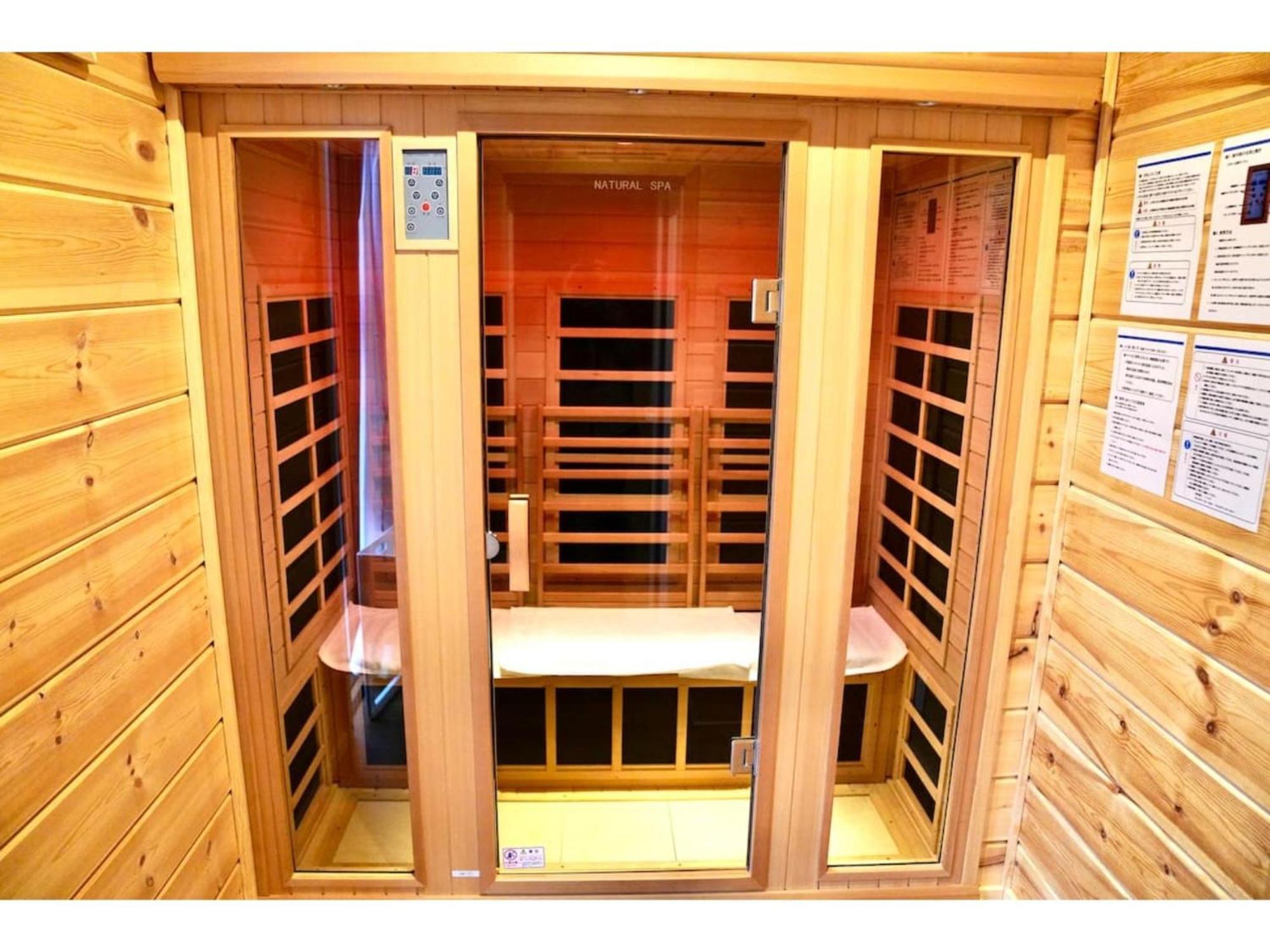 Polar Haus Minamikaruisawa1 - Vacation Stay 88000V 가루이자와 외부 사진